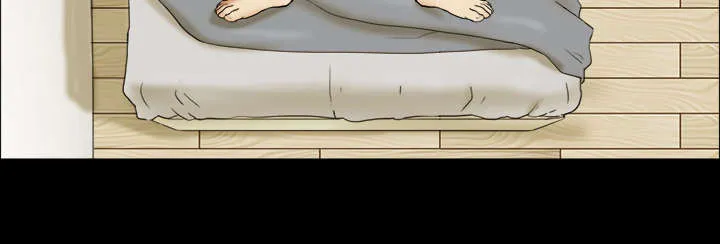 一分为二的遗产漫画53漫画,第1章：分手39图