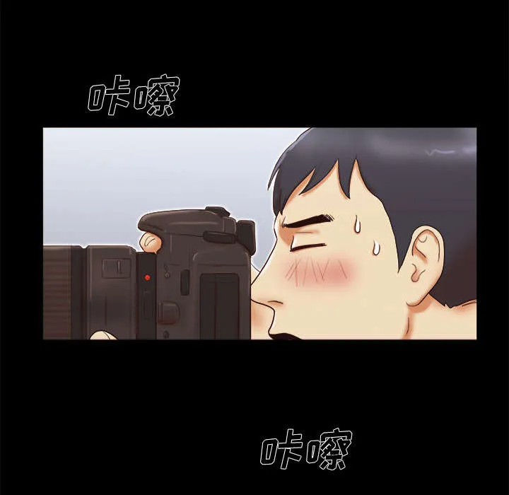 一分为二、一分为三漫画,第23章：诱惑18图