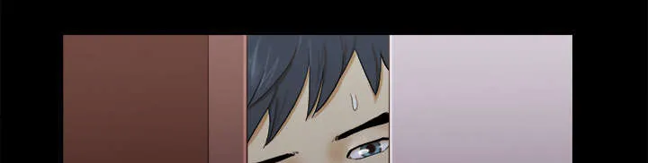 一分为二漫画漫画,第39章：交换36图