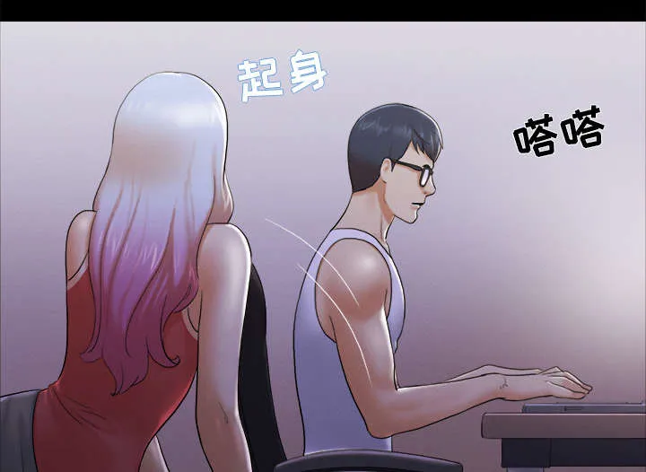 一分为二漫画漫画,第37章：归来43图