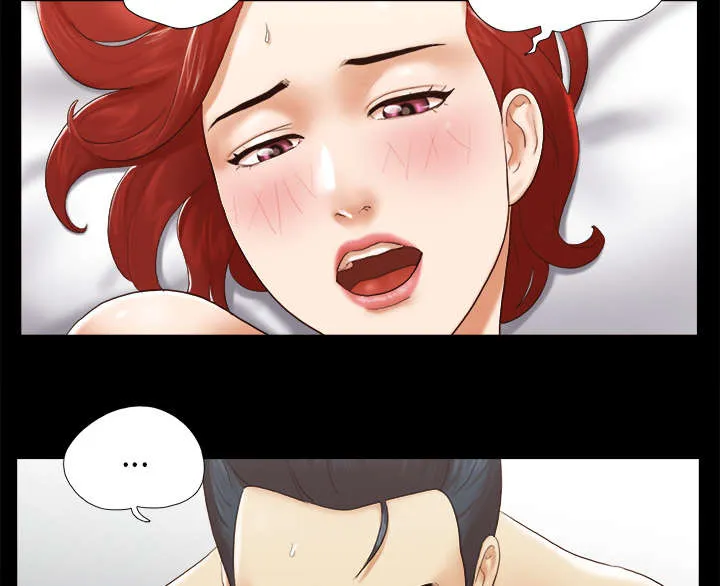 一分为二漫画漫画,第39章：交换13图