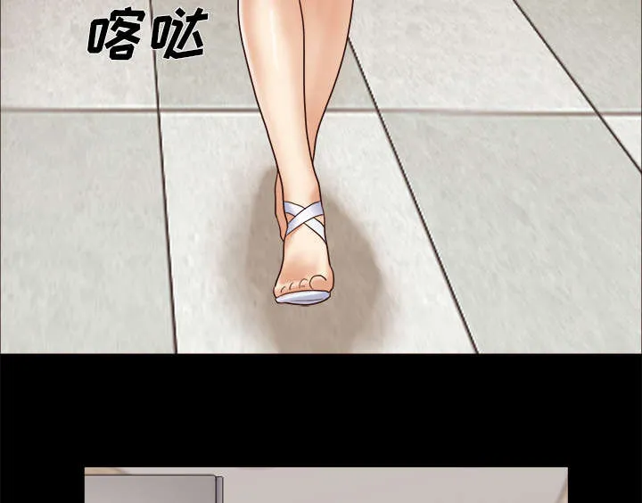 一分为二漫画漫画,第18章：搬家32图