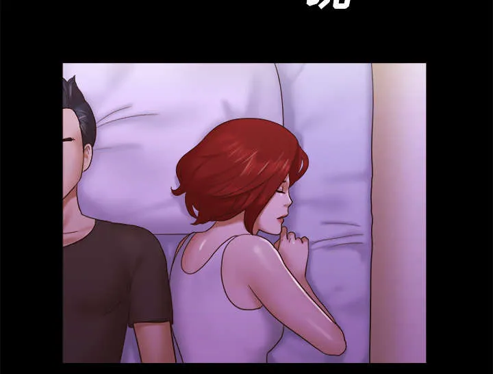 一分为二、一分为三漫画,第32章：半个月16图