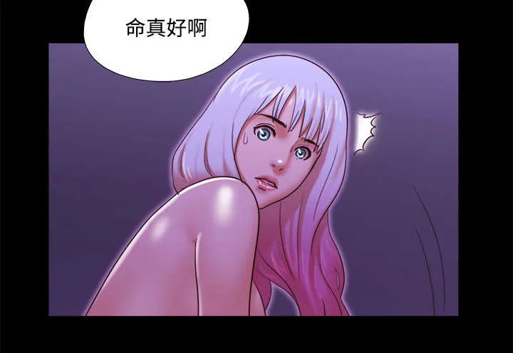 一分为二的遗产漫画53漫画,第34章：纹身33图