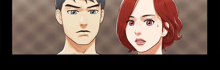 一分为二的遗产漫画腾讯漫画,第15章：得救12图