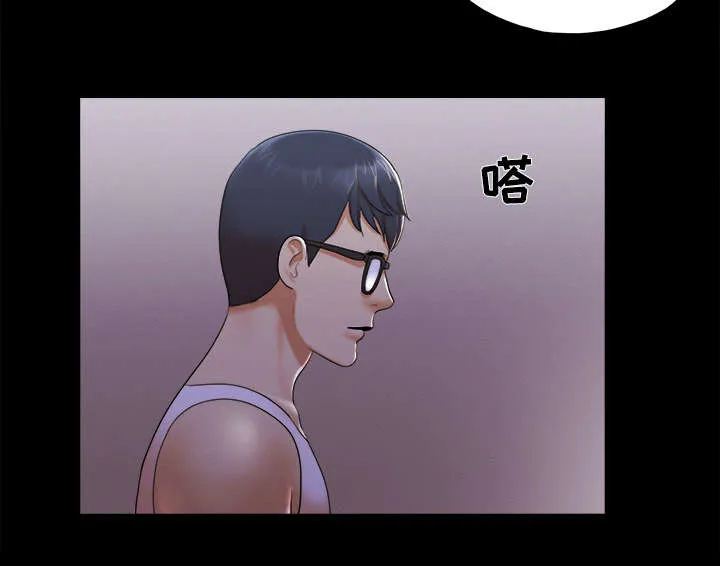 一分为二漫画漫画,第37章：归来45图