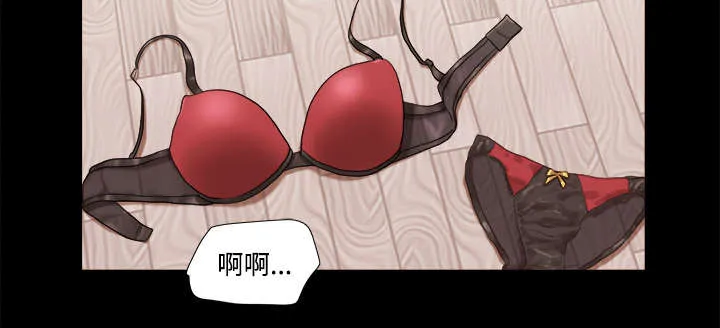 一分为二的遗产漫画53漫画,第45章：大结局21图