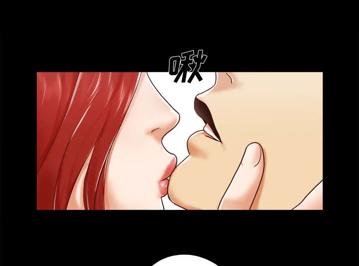 一分为二的遗产漫画腾讯漫画,第17章：测试23图