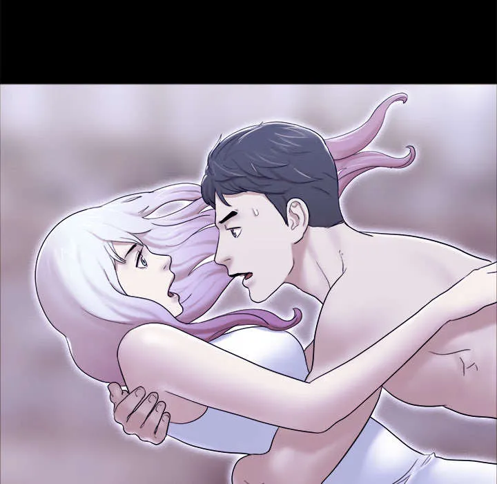 一分为二的遗产漫画53漫画,第44章：祝福7图