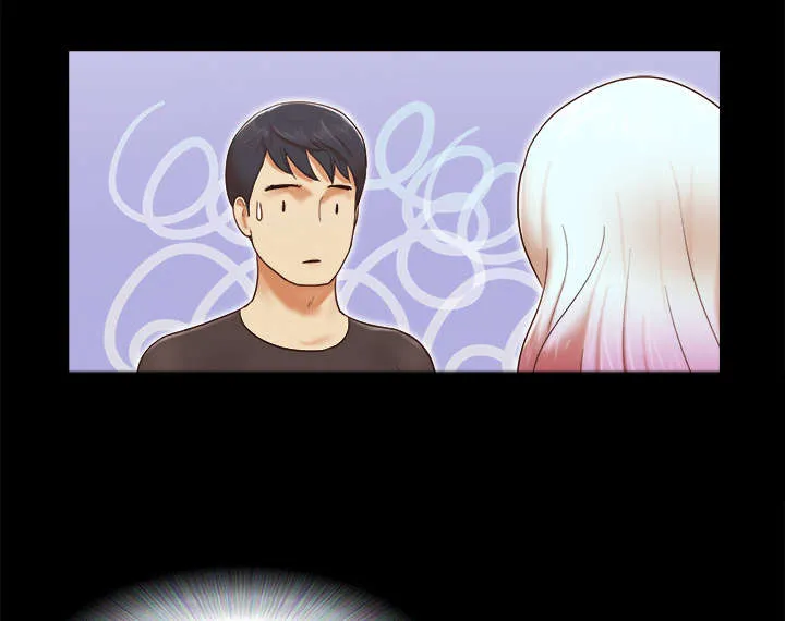 一分为二的家产漫画全集漫画,第33章：关心34图