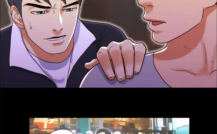 一分为二的遗产漫画53漫画,第11章：失踪27图