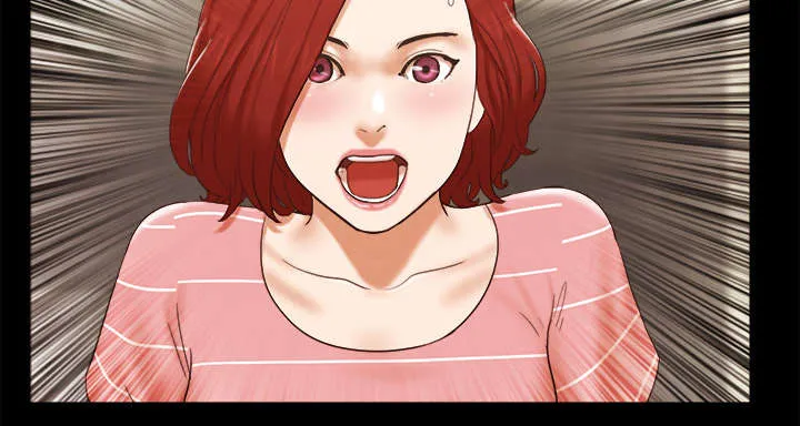 一分为二漫画的遗产漫画,第42章：愤怒32图