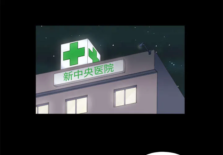 一分为二、一分为三漫画,第5章：零点1图