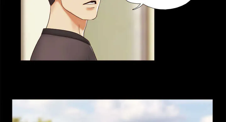 一分为二的遗产漫画腾讯漫画,第35章：致命一击41图