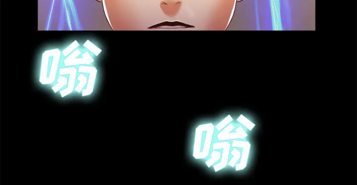 一分为二的遗产漫画腾讯漫画,第17章：测试27图