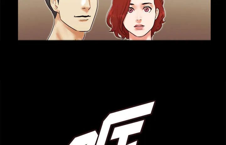 一分为二的遗产漫画腾讯漫画,第15章：得救8图