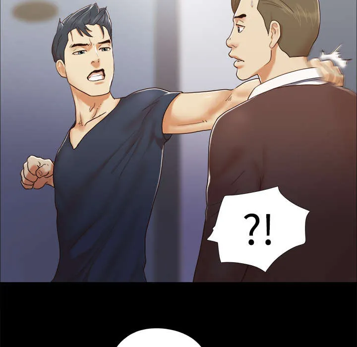 一分为二的遗产漫画腾讯漫画,第15章：得救6图