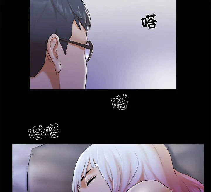 一分为二漫画漫画,第37章：归来41图