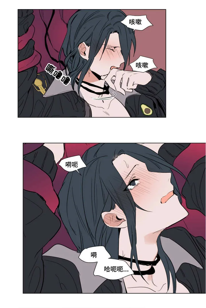 植物效应漫画漫画,第57章：得救4图