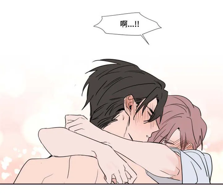 植物效应漫画漫画,第46章：主动坦诚5图