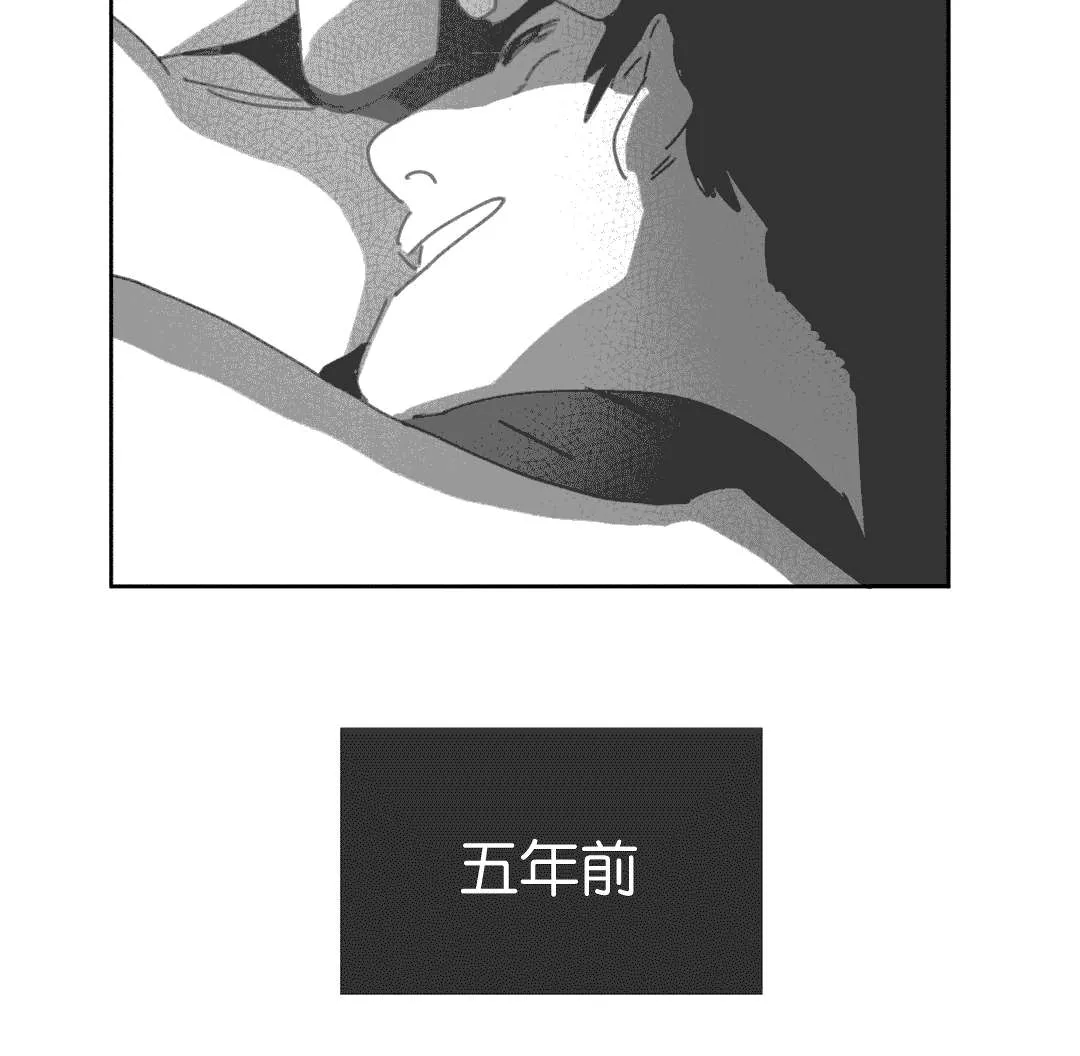 黄白之物什么意思漫画,第26章：交谈36图