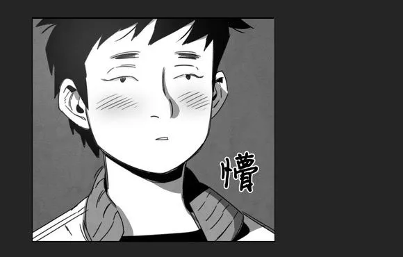 黄白之界漫画漫画,第11章：袭击35图