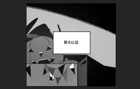 白之终结漫画官网漫画,第10章：喜欢49图