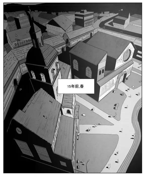 黄白之界漫画下拉式漫画,第7章：相遇3图