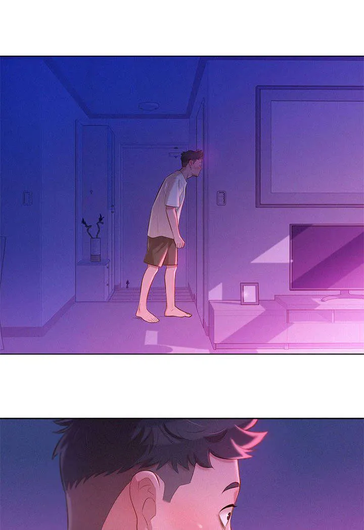 邻睦之交漫画漫画,第16章：幻想1图