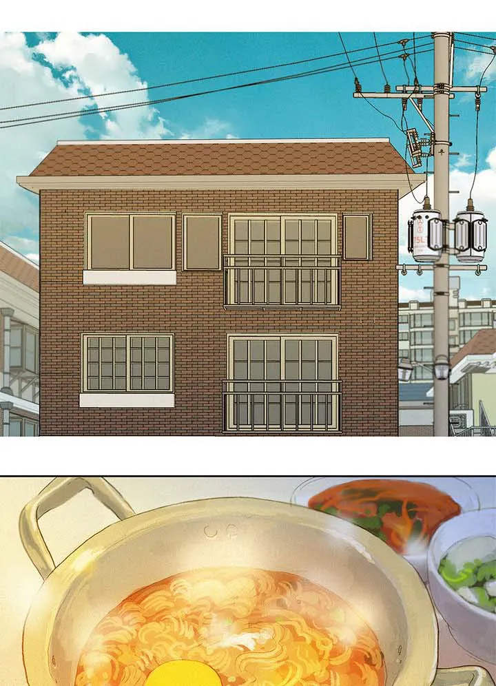比邻而交2243漫画,第101章：影子游戏1图