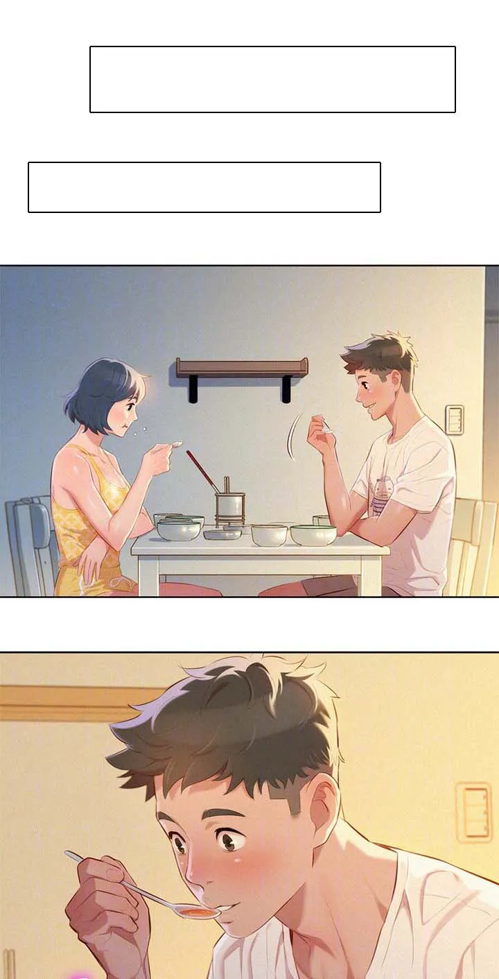比邻而交2243漫画,第44章：多住一天7图