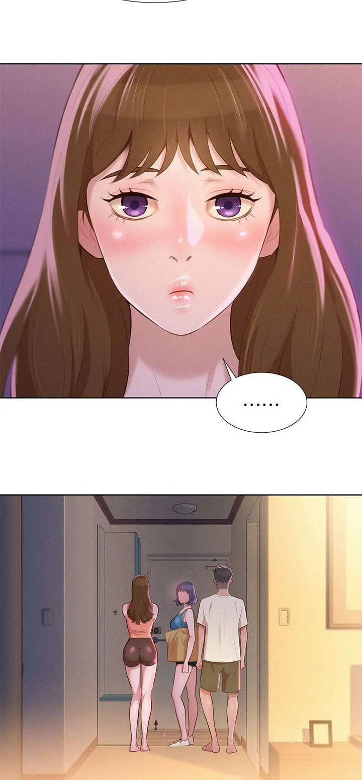 比邻而交118话漫画,第14章：撞见9图