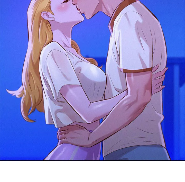 比邻而交2243漫画,第83章：邀请3图