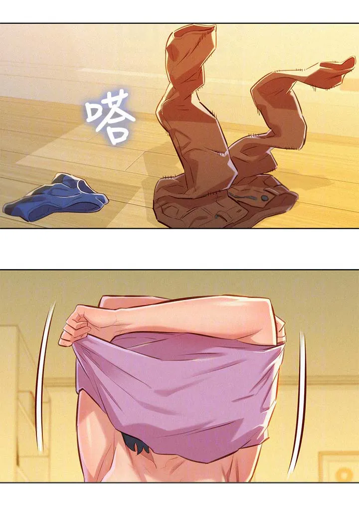比邻而交漫画免费无删减阅览漫画,第60章：滚出去4图