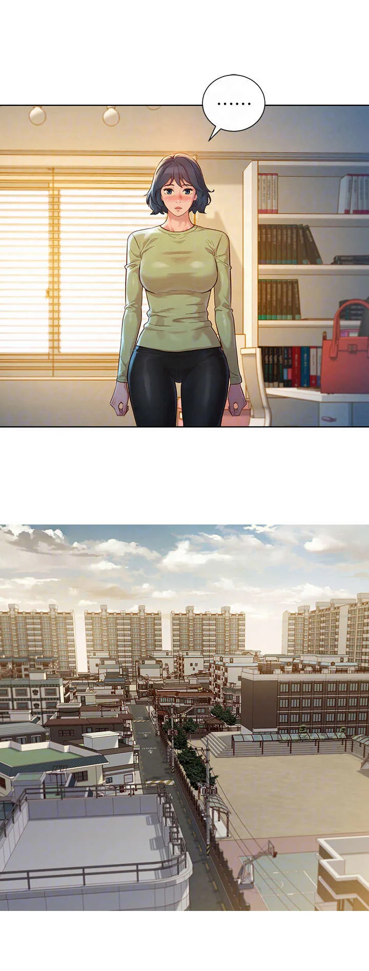 比邻而交漫画漫画,第233章：独处2图