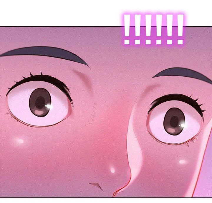 比邻而交漫画无遮挡无删减在线观看漫画,第15章：偷看17图