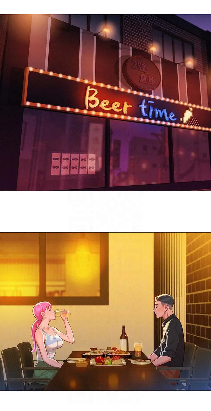 比邻而交2243漫画,第65章：情侣套房1图