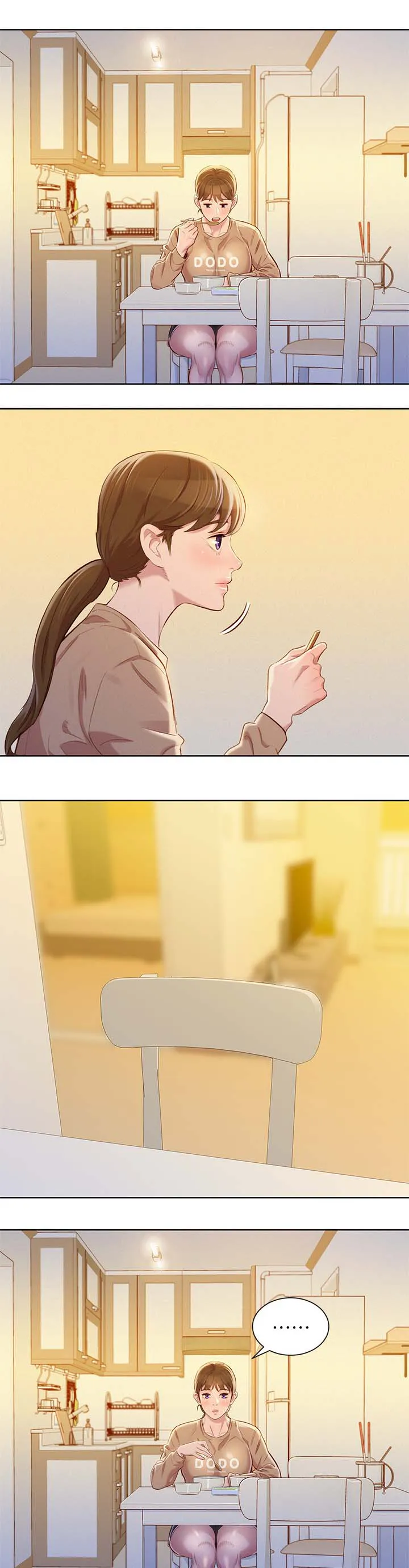 比邻而交漫画免费漫画页面看漫画漫画,第105章：我们谈谈6图