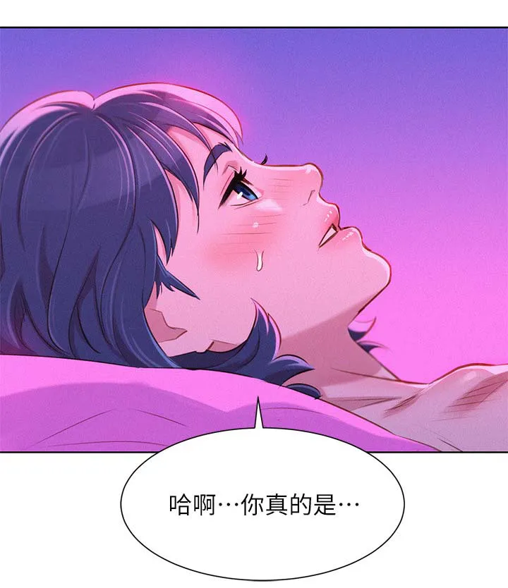 比邻而好漫画免费完整漫画,第68章：再来一次10图