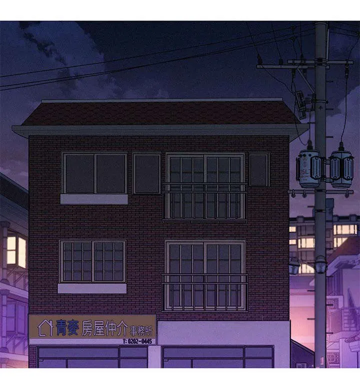 比邻而交漫画免费漫画页面看漫画漫画,第109章：温柔10图