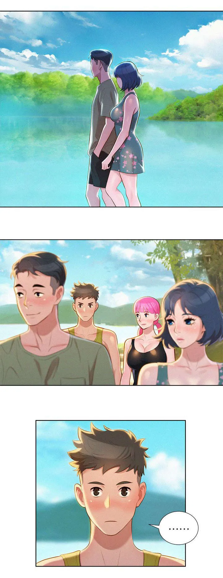 比邻而好漫画免费完整漫画,第23章：刺激11图