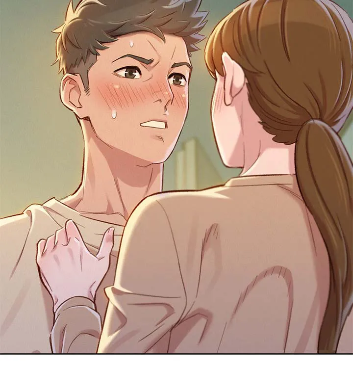 比邻而交漫画免费漫画页面看漫画漫画,第103章：继续游戏14图