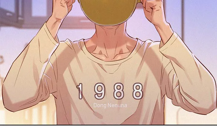 比邻而交2243漫画,第101章：影子游戏5图