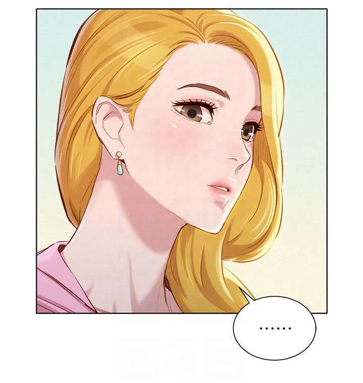 比邻而交漫画免费无删减阅览漫画,第111章：尴尬15图