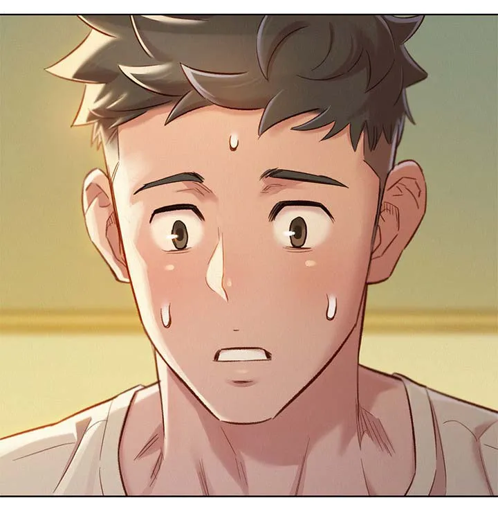 比邻而交漫画漫画,第104章：拒绝8图