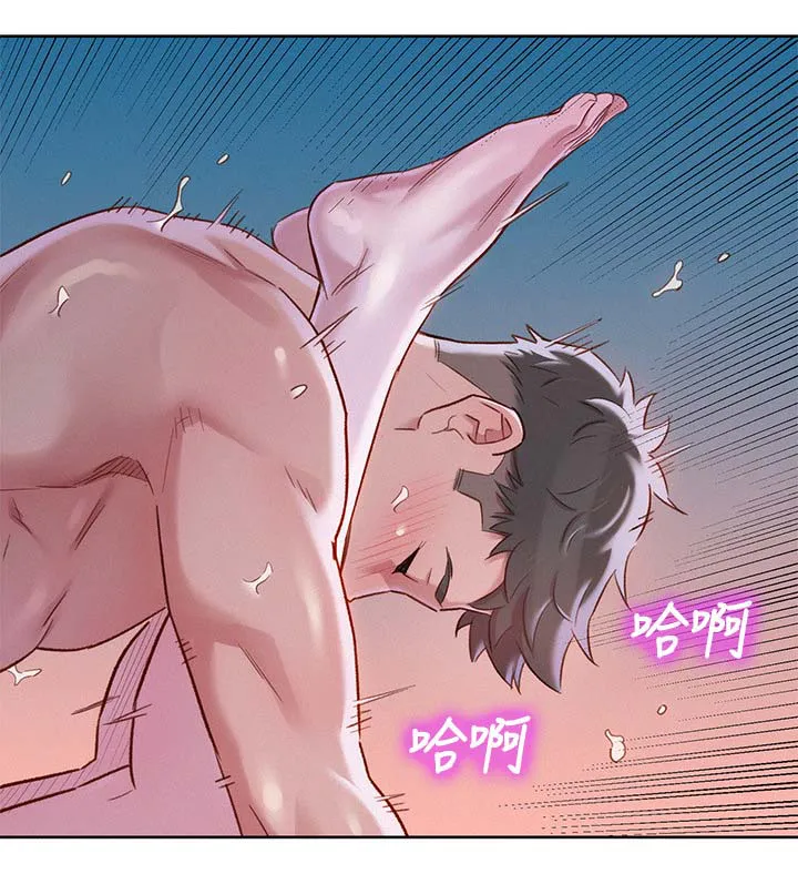 比邻而交漫画漫画,第116章：可以再来一次18图