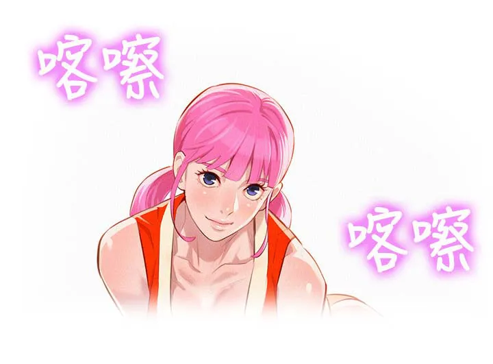 比邻而交漫画漫画,第48章：cosplay大会20图