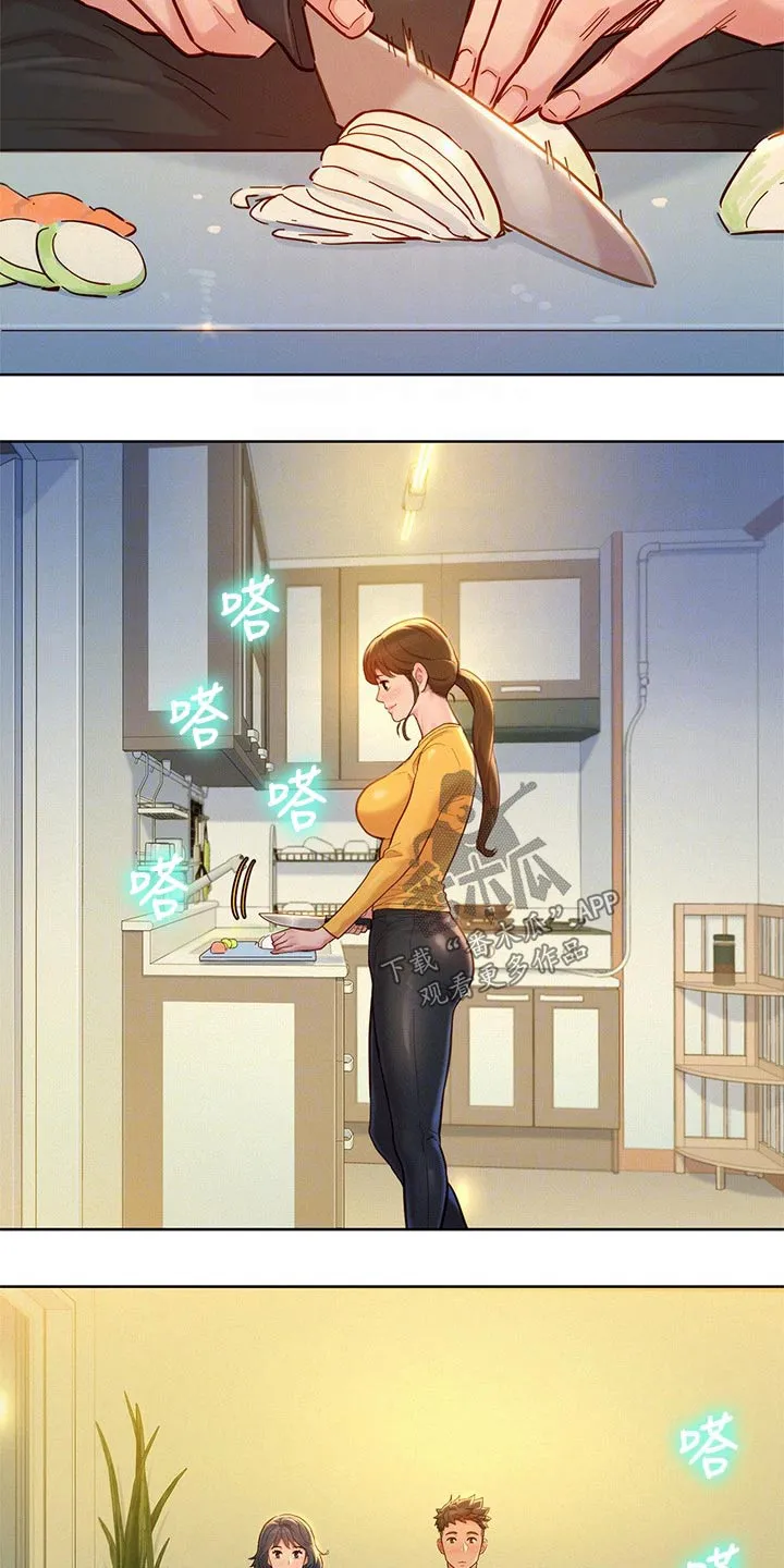 韩国漫画比邻而交漫画,第245章：照片7图