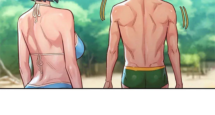 比邻而好漫画免费完整漫画,第226章：初恋14图