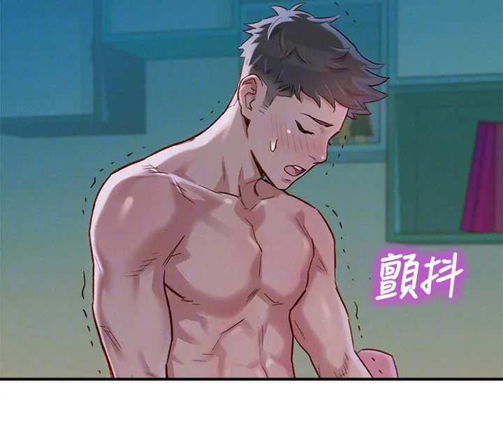 比邻而交漫画漫画,第116章：可以再来一次11图